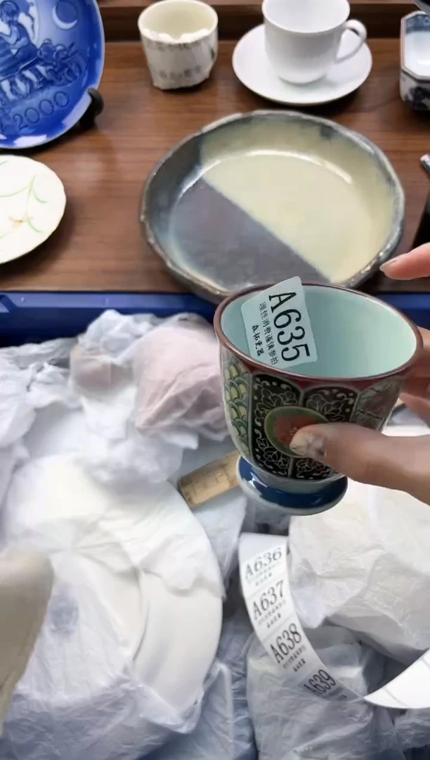 【闪购商品】瓷片          A635