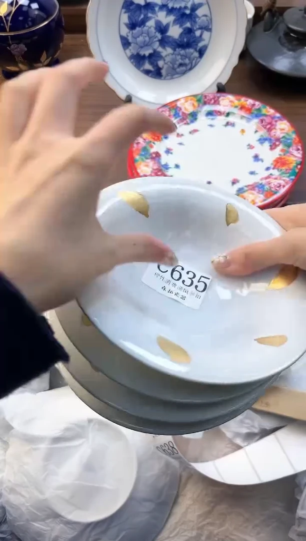 【闪购商品】瓷片          C635