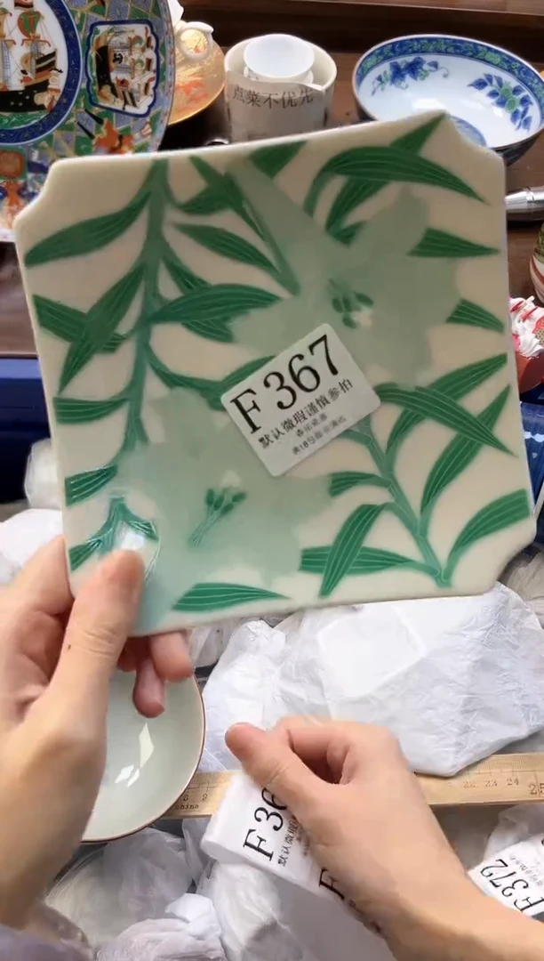 【闪购商品】瓷片         F367