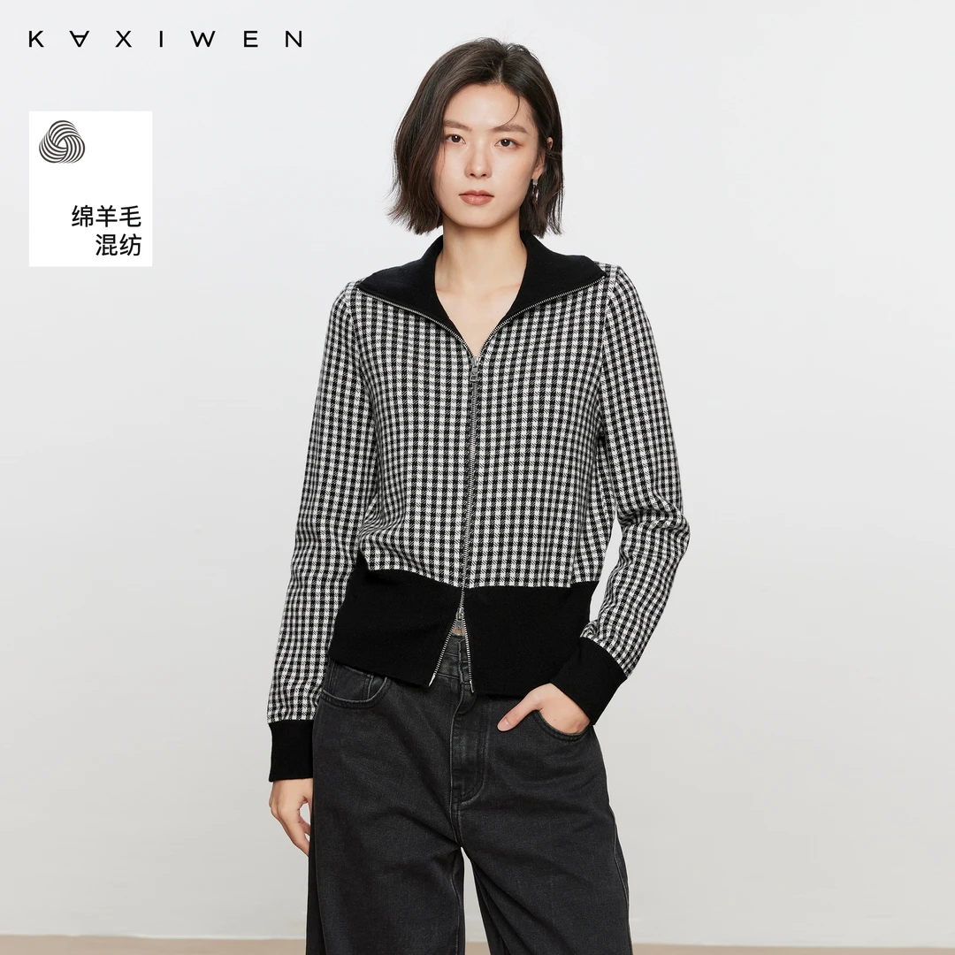 【爆款直降】时尚针织衫双拉链格纹撞色翻领外套女X09AWS8514