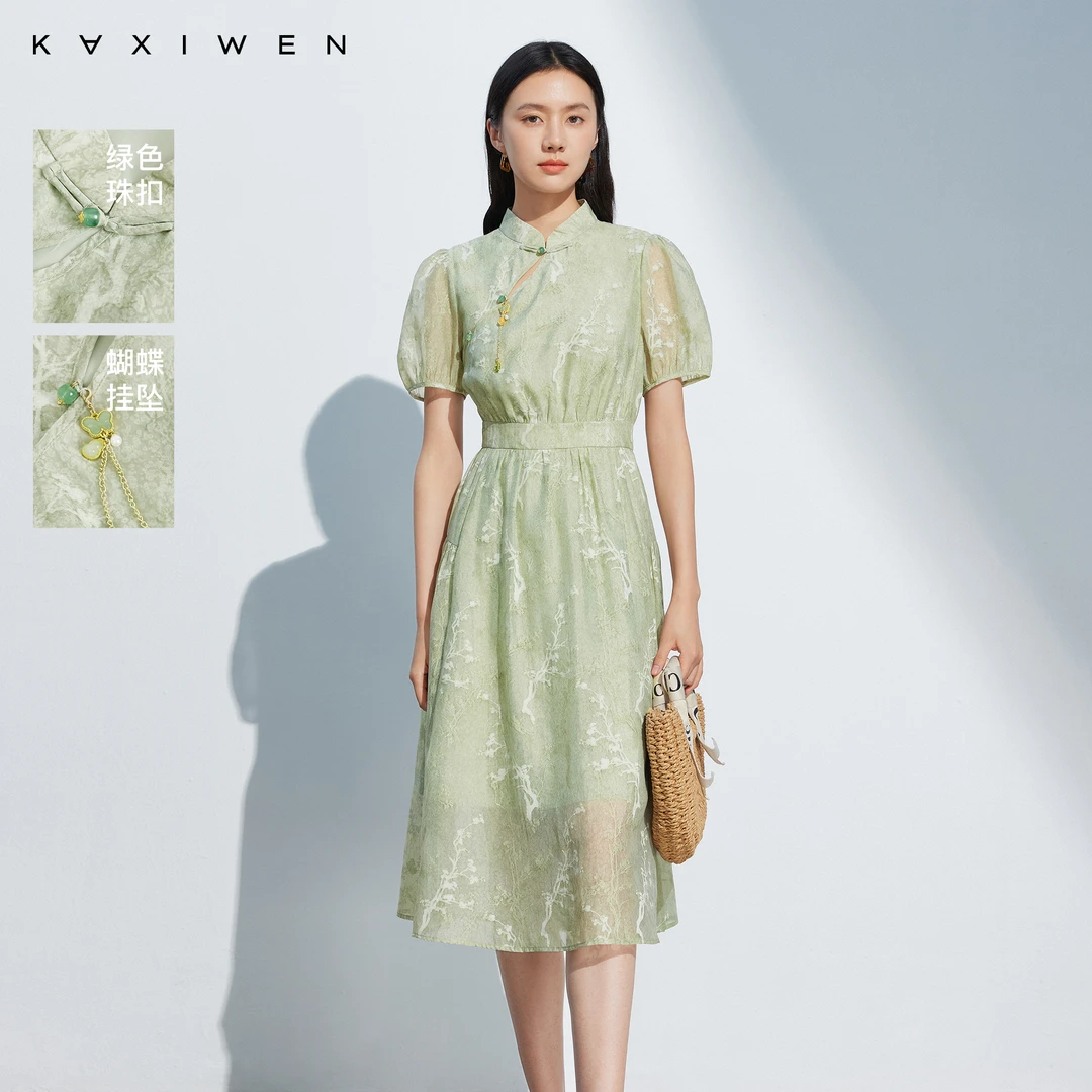 【佧茜文】新中式连衣裙夏季立领蝴蝶挂坠晕染收腰裙子D04CLN6682