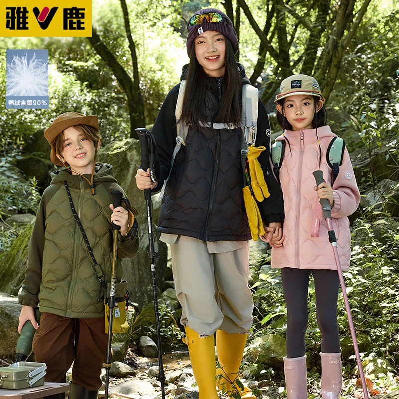 V/雅鹿2024亲子装儿童羽绒服外套秋冬男女中大童亲子萌娃羽绒服