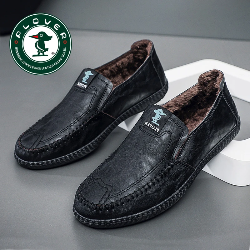 PLOVER官方正品男士冬季棉鞋真皮加绒加厚保暖皮鞋男一脚蹬爸爸鞋