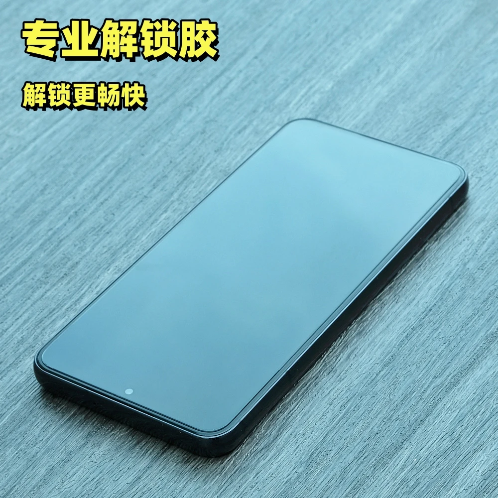 三星s24/23系列钢化膜s22秒贴手机膜全屏覆盖高清防摔保护硬膜