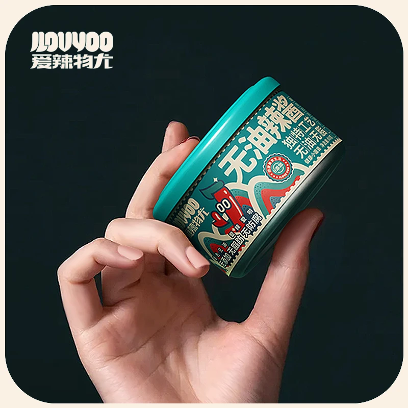 临期低价（10.28-11.5）无油脂无防腐小米辣蒜蓉辣酱到手3罐*88克