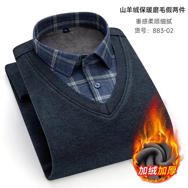 秋冬季男士加绒加厚假两件长袖衬衫领爸爸款保暖上衣休闲百搭
