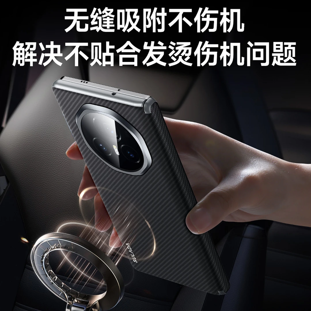 荣耀Magicv5/v3手机壳磁吸真皮铰链全包超薄适用Magicvs3皮套商务