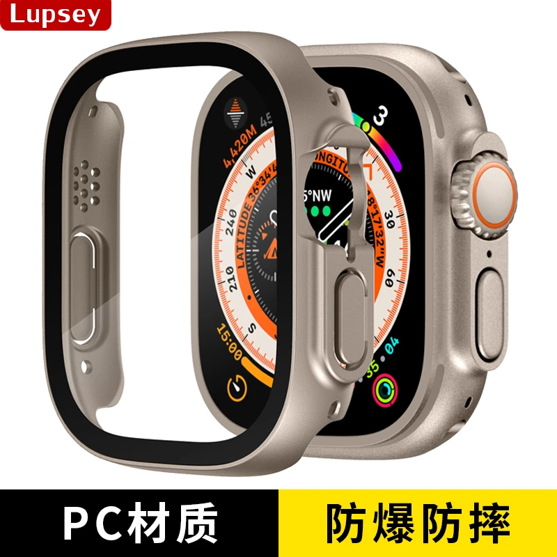 适用苹果手表iwatch10手表保护壳护膜applewatchultra2全包套s8s9
