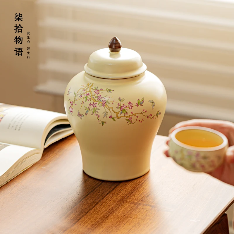 紫藤花陶瓷茶叶将军罐大号网红款密封空罐储茶罐茶叶桶普洱茶罐子