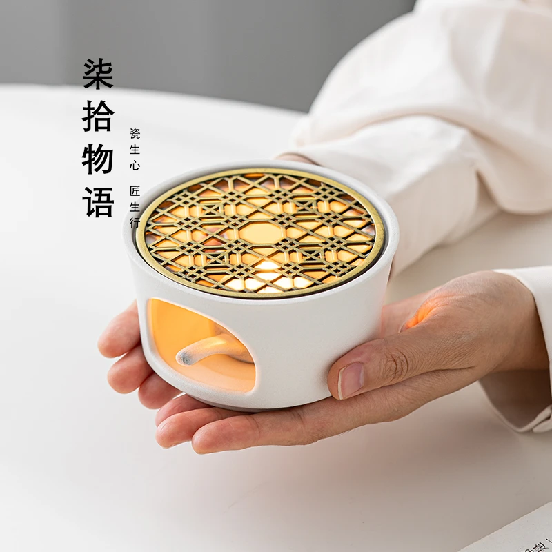 柒拾物语蜡烛温茶器套装暖茶炉底座家用茶壶加热温茶炉茶道烤茶