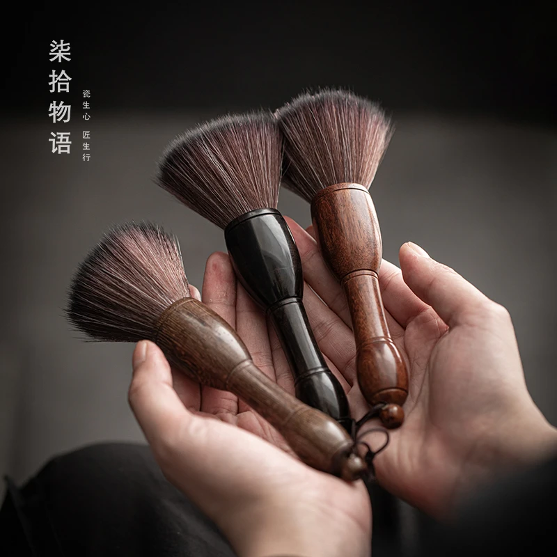 紫砂壶茶刷养壶笔不掉毛茶扫笔茶道六君子功夫茶具配件茶盘清洁刷