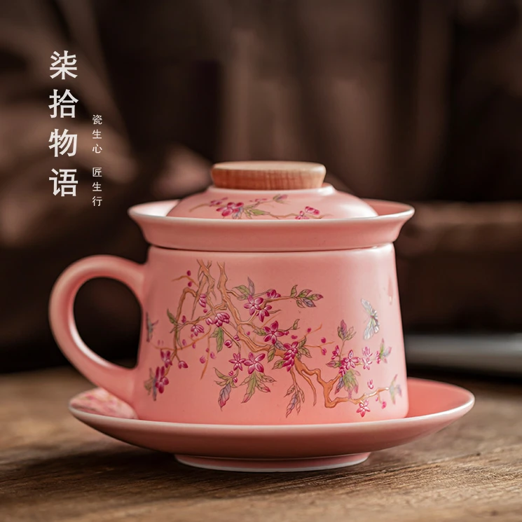 白瓷茶咖杯陶瓷泡茶杯茶水分离茶咖家用个人专用咖啡杯办公室水杯