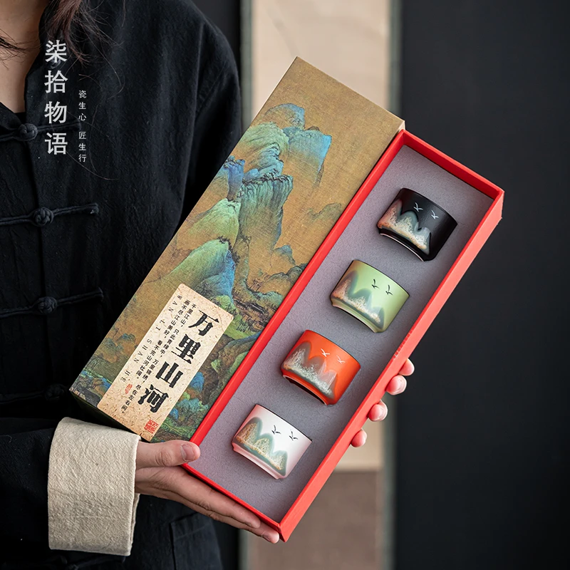 创意国潮茶杯节日礼品单杯陶瓷茶碗文创品茗主人杯礼盒定制LOGO