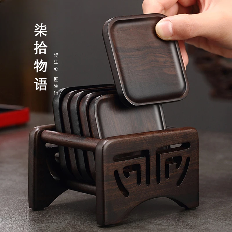 黑檀实木茶垫日式茶杯垫茶道功夫茶杯托茶托创意茶具配件木质隔热