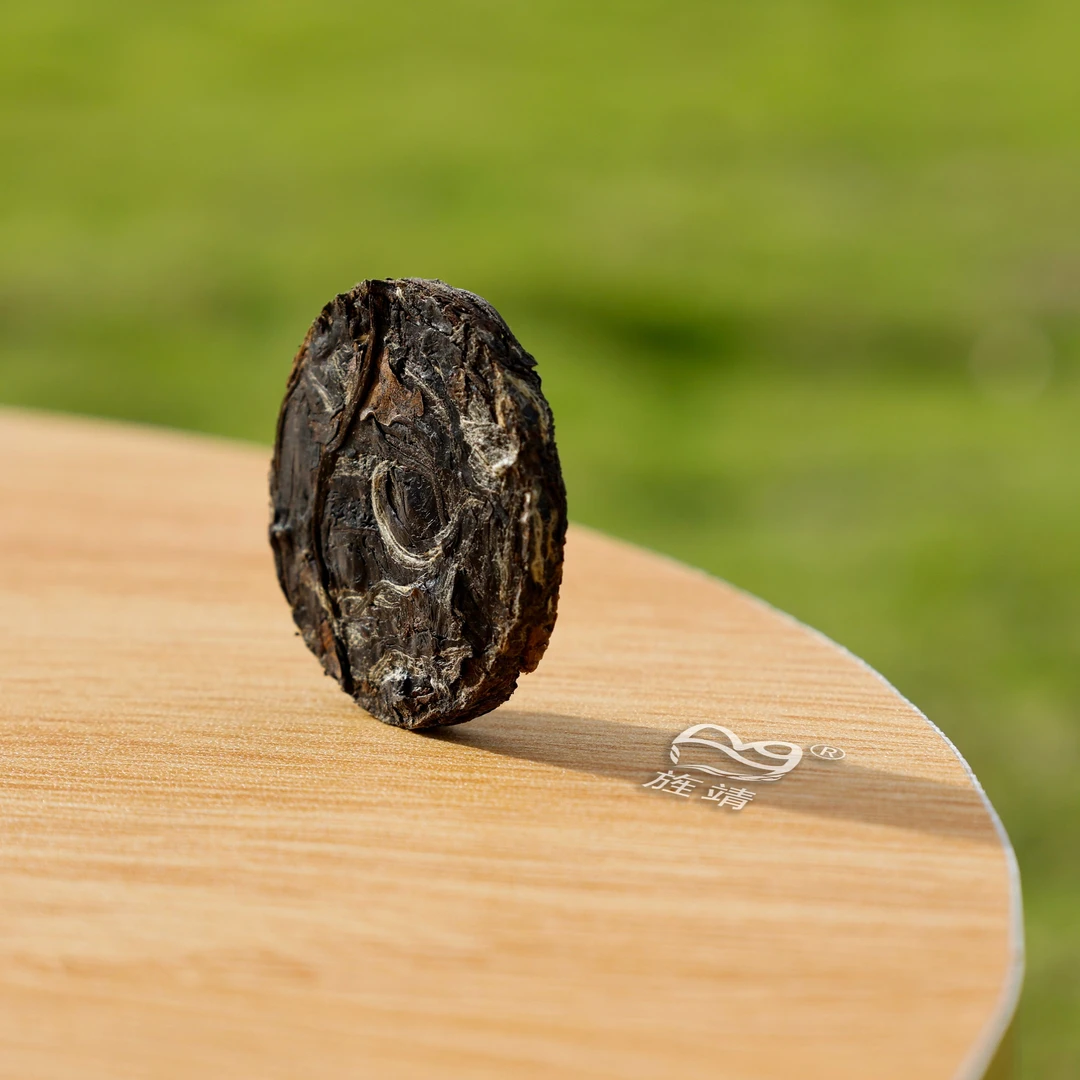 【茗扬万里】105g/条2021年花香白牡丹甘醇甜润紧压小圆饼高山白茶