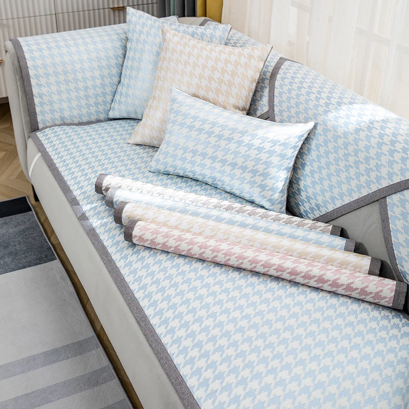 夏季轻奢千鸟格沙发垫冰丝防滑坐垫夏天真皮凉席藤席简约套罩席子