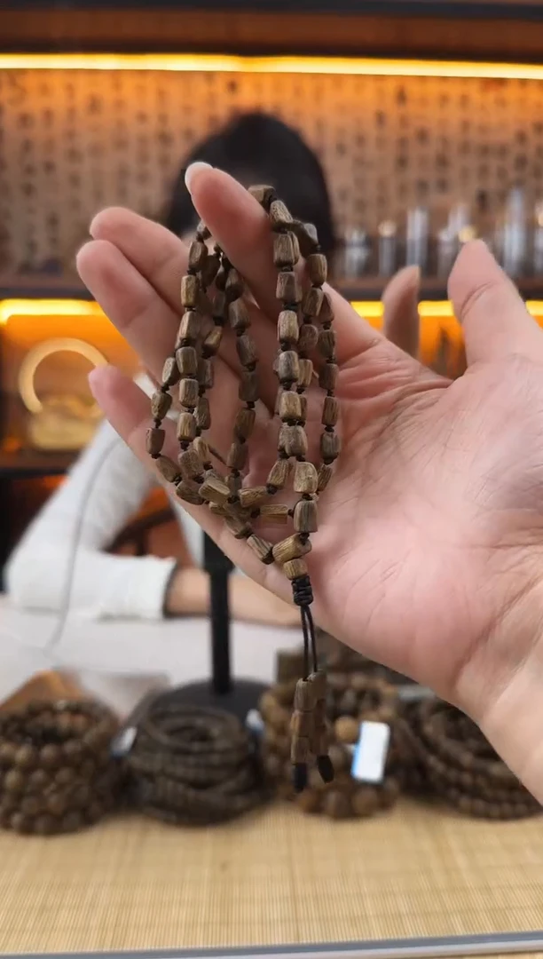 【闪购商品】沉香手串土沉香05 9g多样性发货