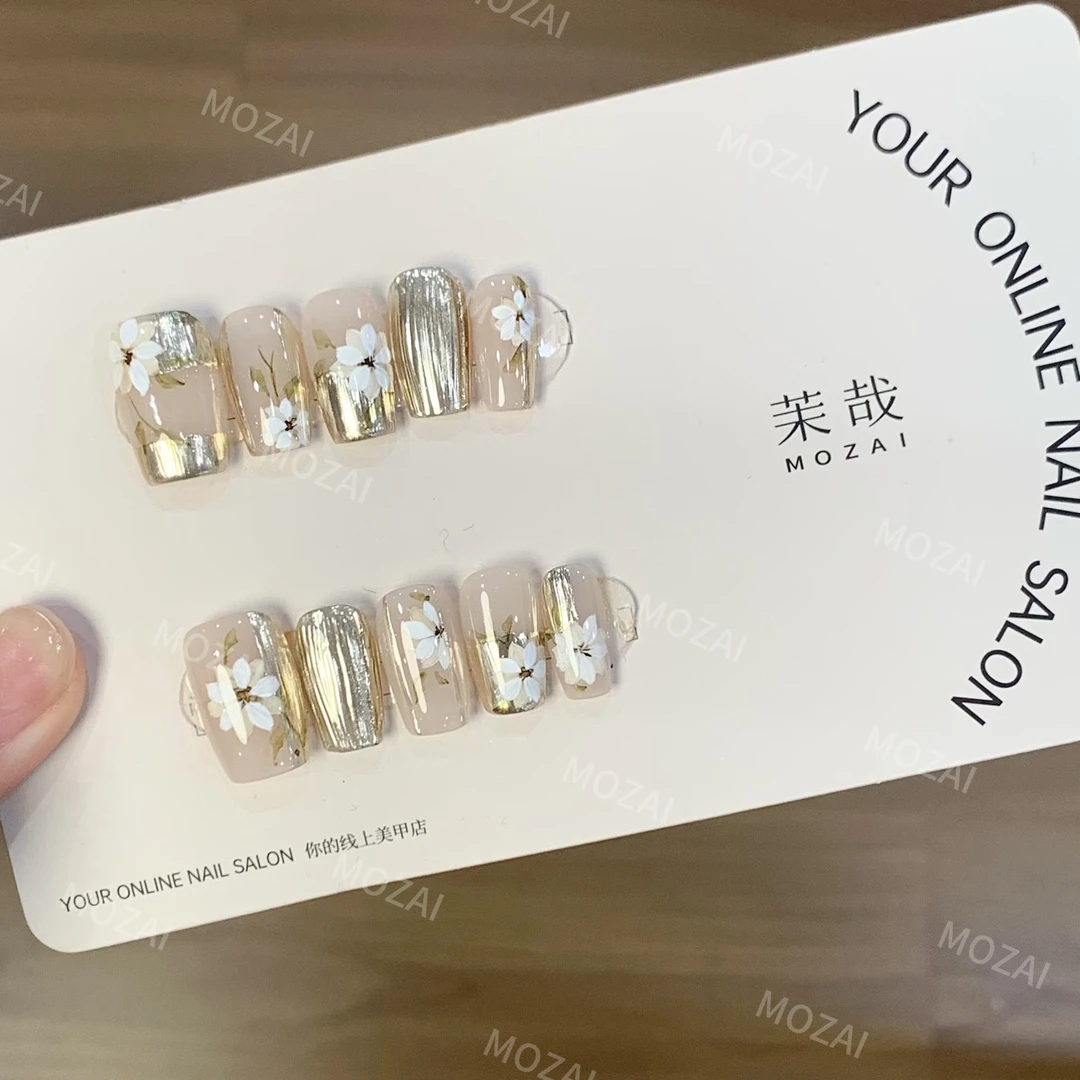 茉哉高定【水彩手绘/羊岛星】纯手工定制美甲穿戴甲F0033m