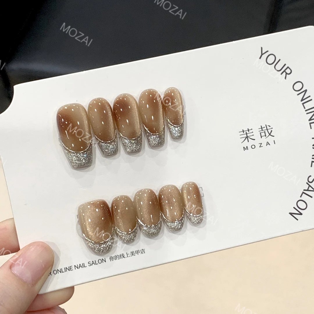 茉哉Oat【雪顶摩卡】纯手工定制美甲可拆卸穿戴甲A3175
