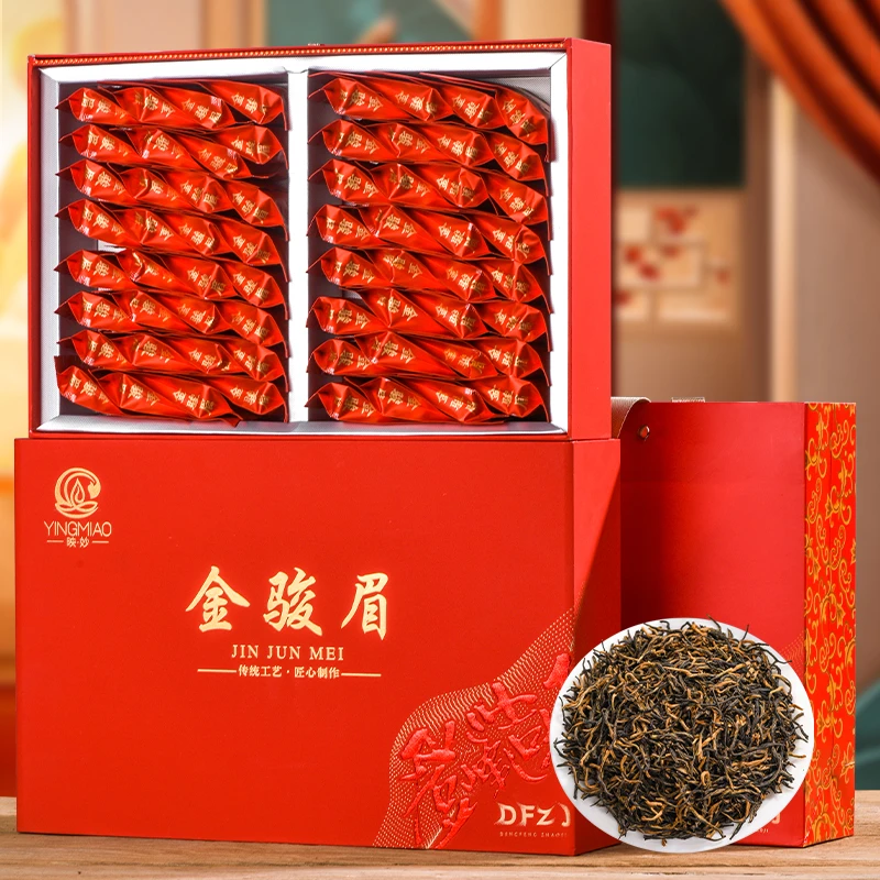 特级金骏眉红茶暖胃茶武夷山金俊眉茶叶浓香型高档礼盒装250g
