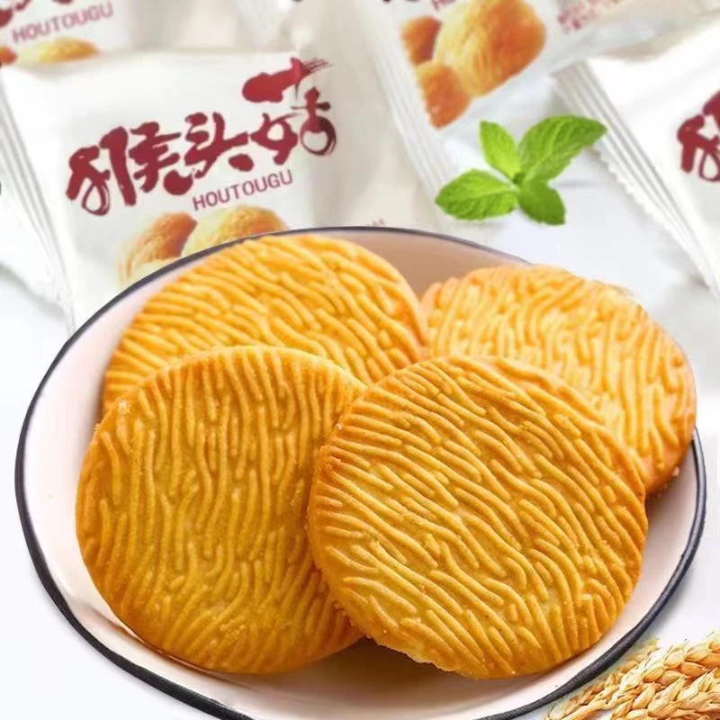 【5斤更实惠】猴头菇饼干早餐猴菇饼干酥性饼干100g5斤粗粮零食香脆