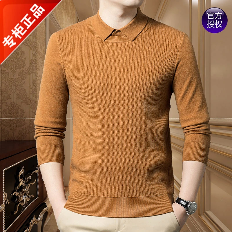 GANIBPORCH秋季长袖T恤男内搭打底衫羊毛衫针织薄款翻领潮流毛衣