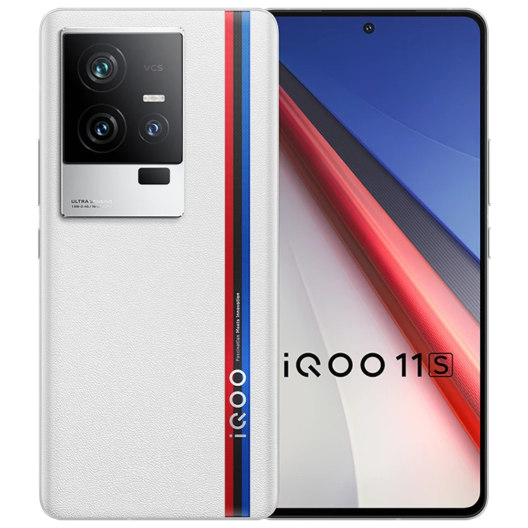 【包装微瑕全新未拆封未激活】iQOO 11S 全感屏第二代骁龙8