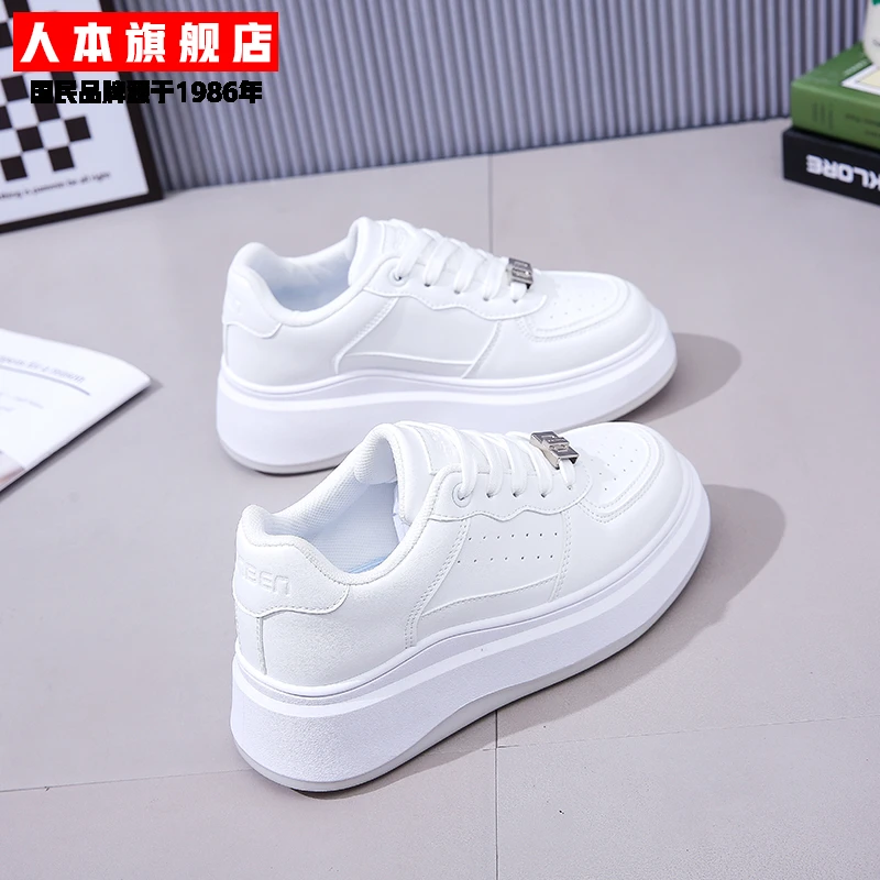 人本女板鞋时尚百搭厚底平底ins韩版潮流鞋小白鞋低帮鞋
