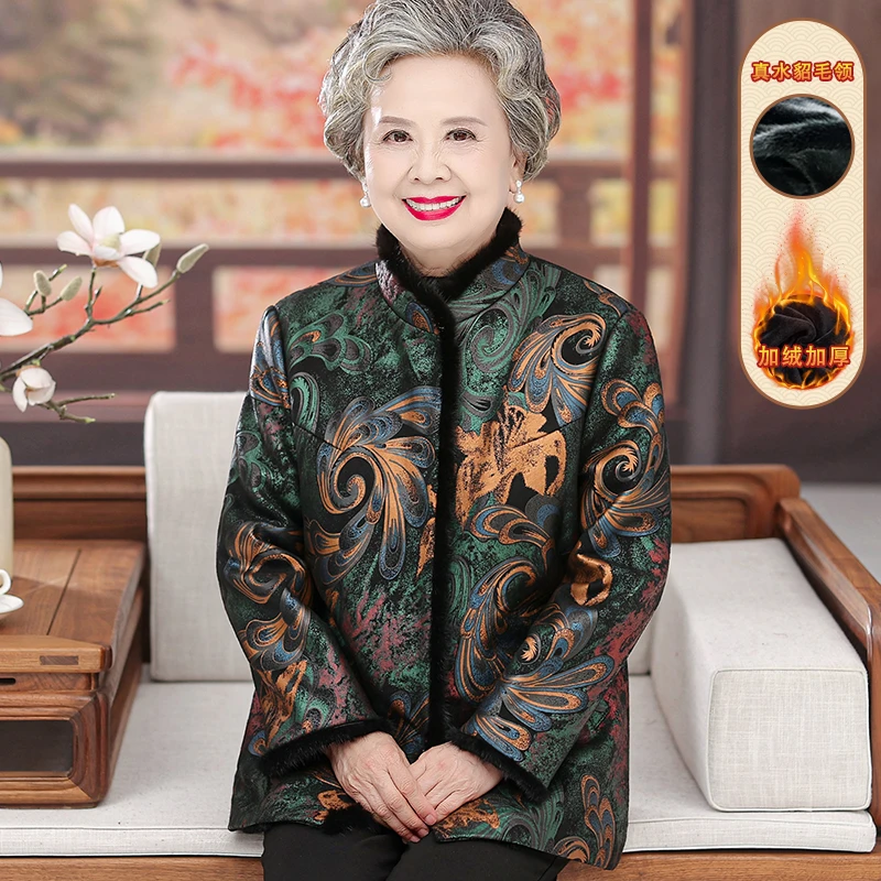 【水貂毛领】老年人皮毛一体外套6070岁妈妈仿皮草老太太奶奶冬装