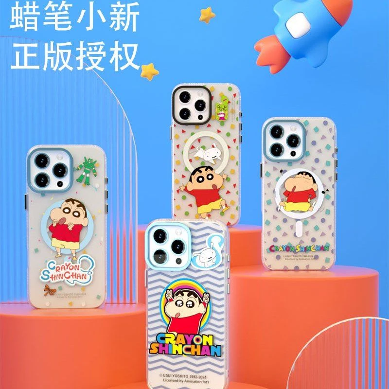 蜡笔小新正版授权适用苹果16手机壳iPhone16ProMax磁吸高级感防摔