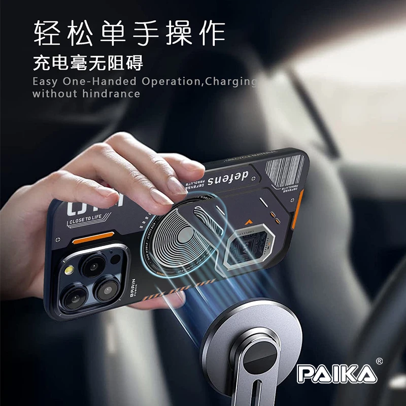 PKE/派克派克苹果13promax全包磁吸防摔壳11酷炫科技磁吸保护套