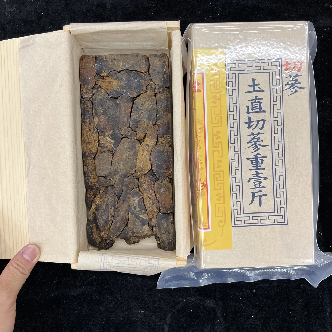 （直播）高丽参 09切600克