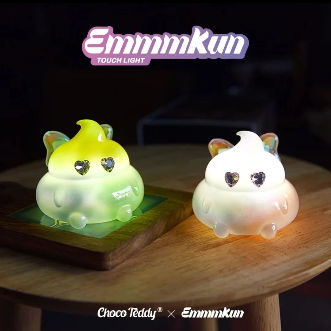 【拆盒】Emmm君粑粑拍拍灯系列-只只潮玩摆件盲盒