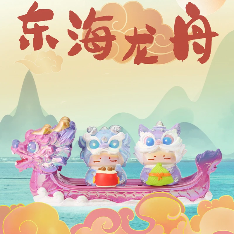 【拆盒】ThingsWoo-东海龙舟系列_只只潮玩摆件盲盒