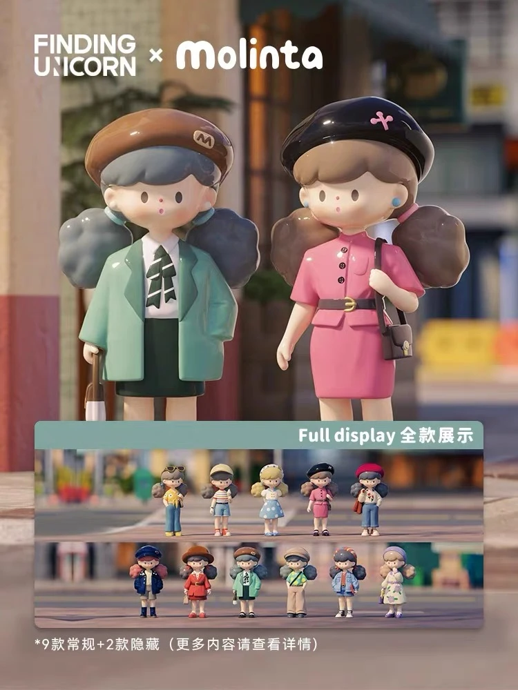 【拆盒】爆米花妹妹_爆米花妹妹复古港风系列_只只公仔设计摆件盲盒