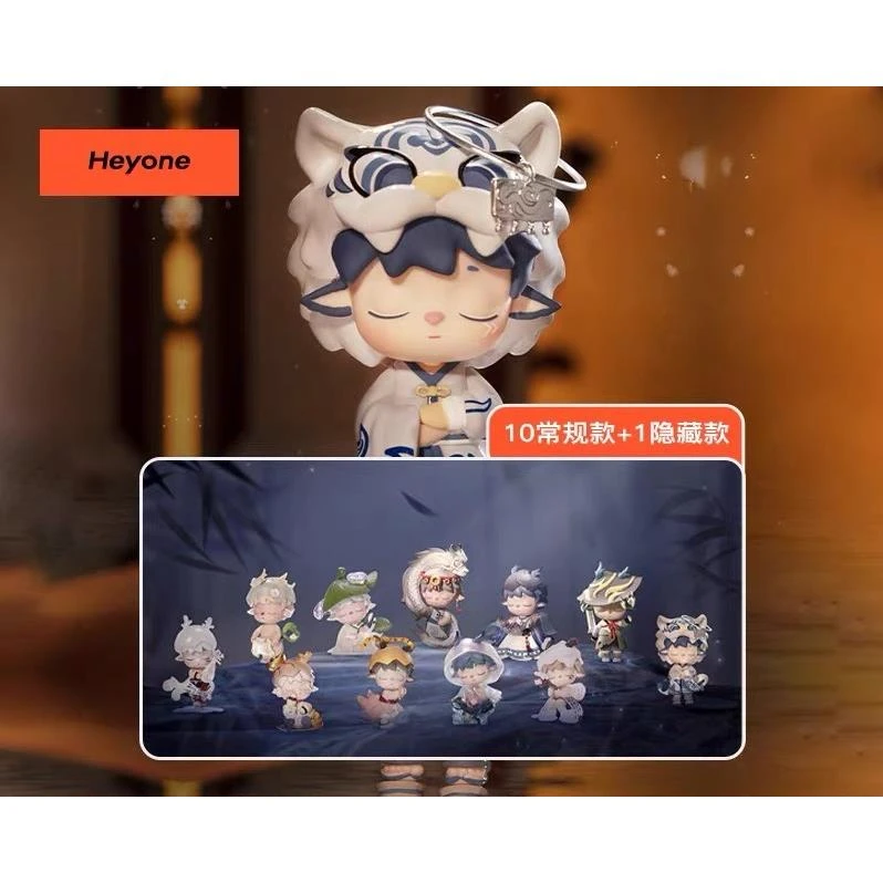 【拆盒】Heyone-MIMI-新国风无事小神仙系列-只只潮玩玩具摆件盲盒