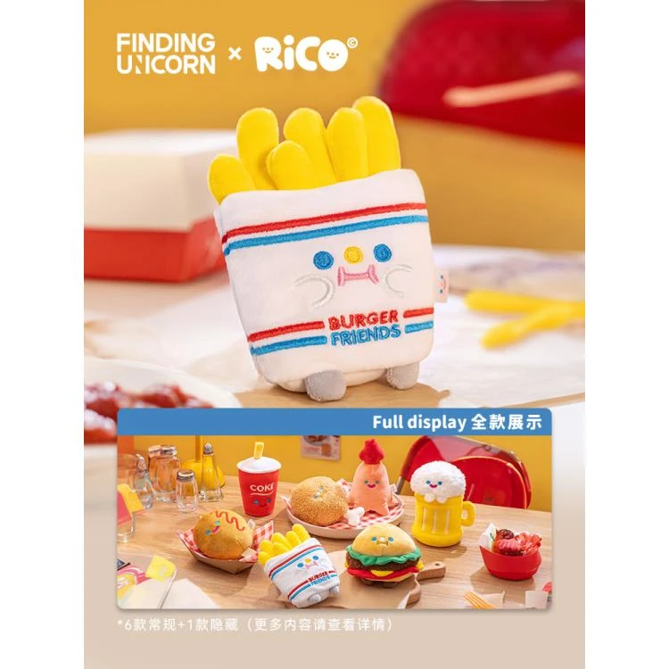 【拆盒】RICO-Rico快乐宅急便毛绒挂件系列-只只潮玩玩具摆件盲盒