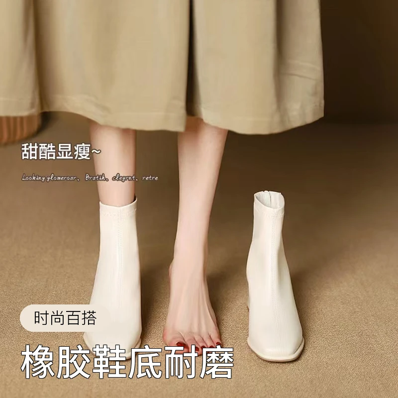 【卡麦酱推荐】2023年新款秋冬瘦瘦靴时尚百搭粗跟方头气质靴子