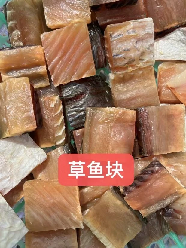 湖北腊香草鱼块 （湖北咸鱼干 肉质紧实 咸香下饭）