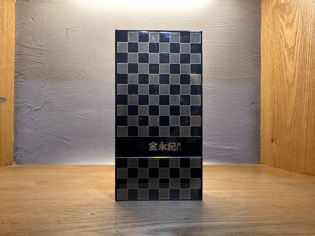 金永纪 厚福  武夷岩茶 冲泡 好茶 味道