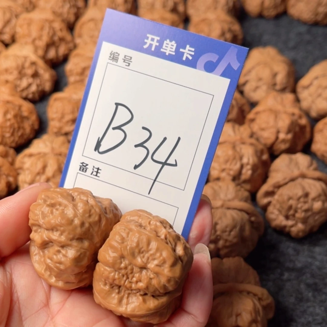 【闪购商品】柏香籽/百香籽吊坠天****师