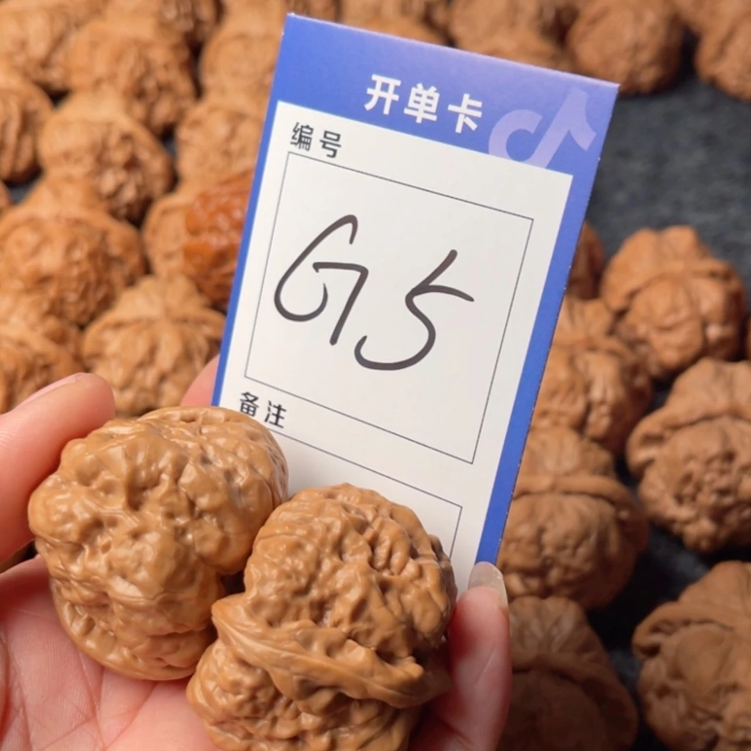 【闪购商品】柏香籽/百香籽吊坠湖****司