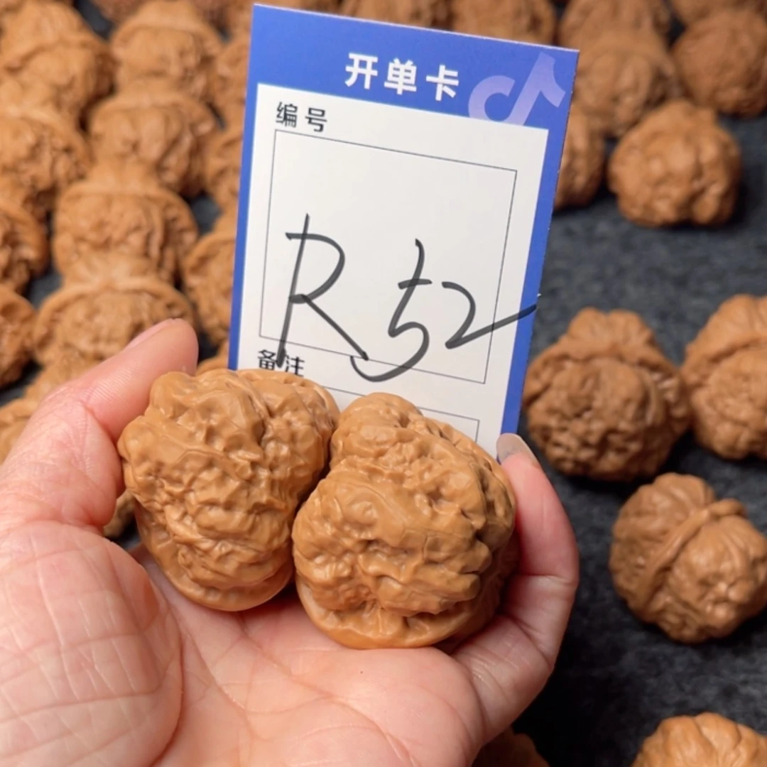 【闪购商品】桃核吊坠白**了