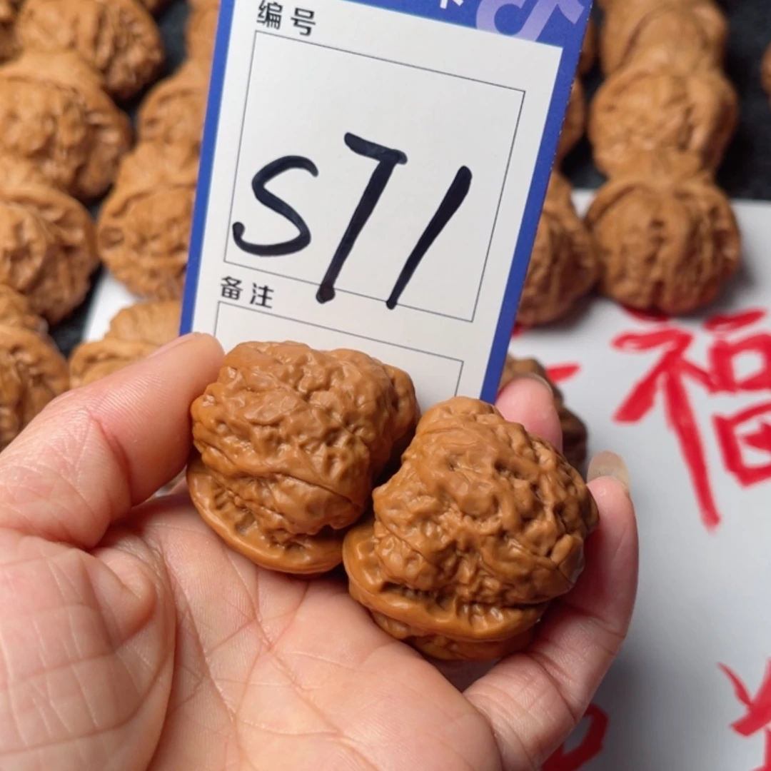 【闪购商品】菩提根/象牙果吊坠老***了