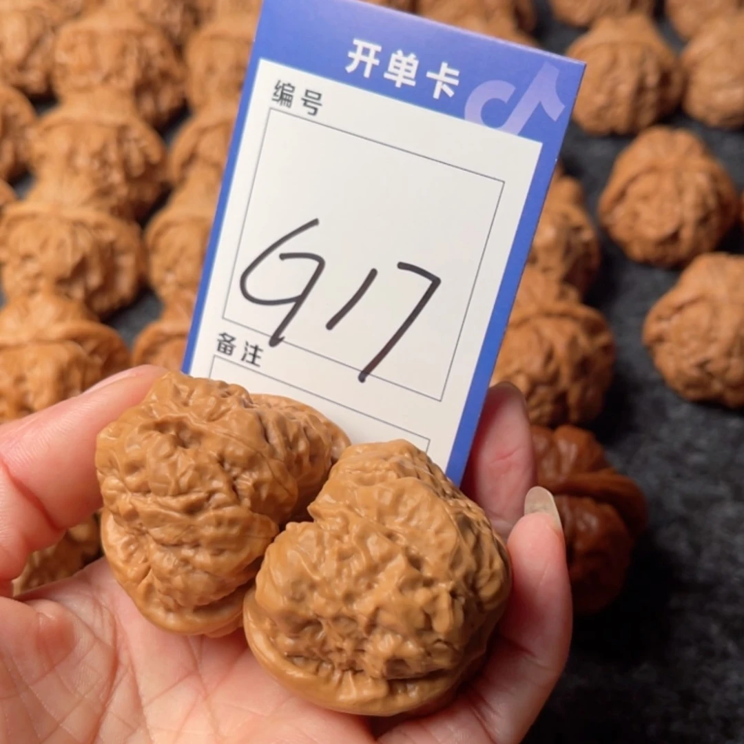 【闪购商品】桃核吊坠谷*墩