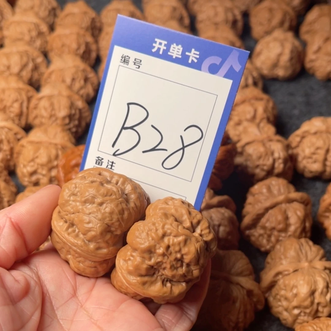 【闪购商品】桃核吊坠