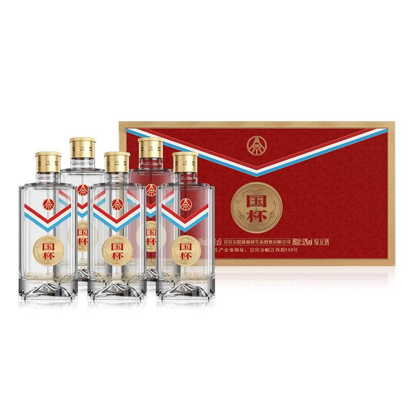 国杯小酒五支装 52度经典礼盒52度100ml*5