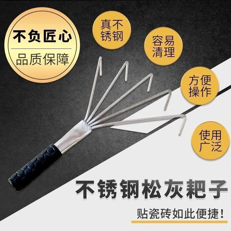 地砖平灰小爬子地砖松灰爬子