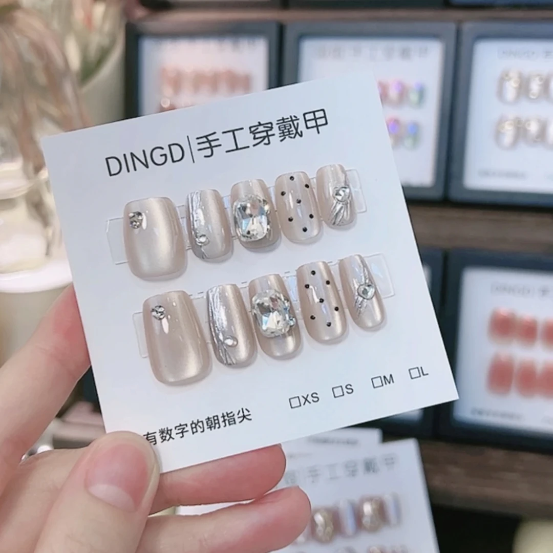 手工穿戴美甲中短款月光手书可拆卸指甲贴片