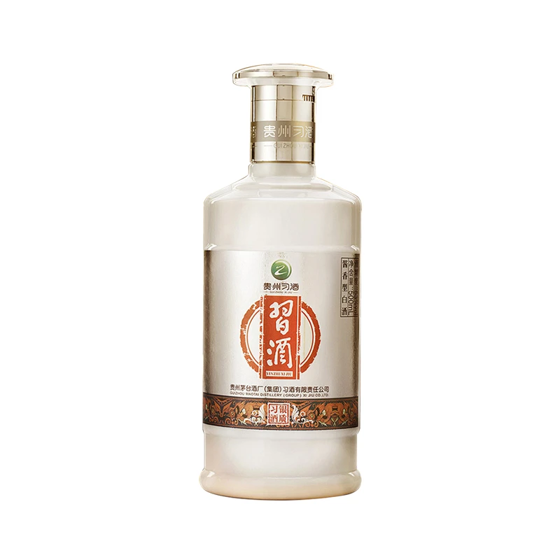 银质习酒 53度500ml